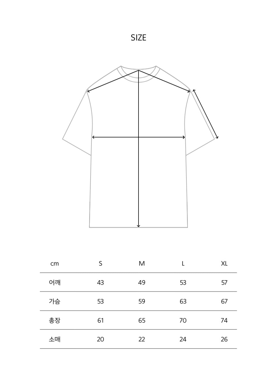 限時折扣 【WE ARE】韓國MMLG 水洗做舊短袖T恤 MMLGBE1THT059