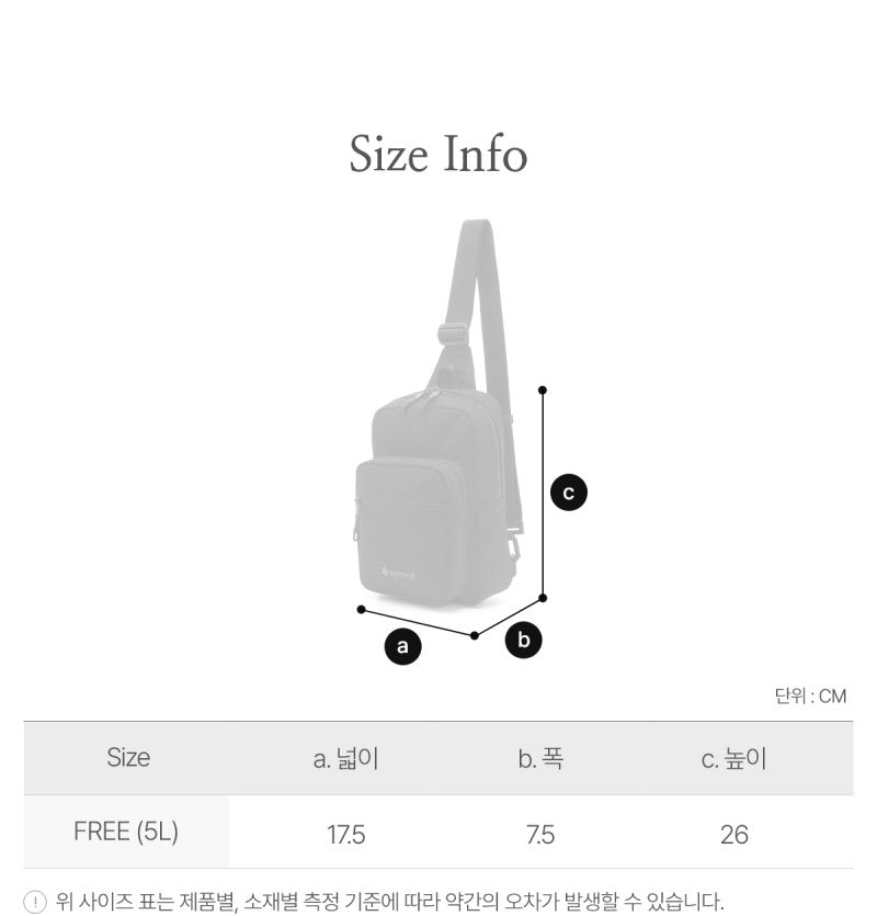 【WE ARE】韓國snow peak雪峰5L斜背包S25ZUFBG31
