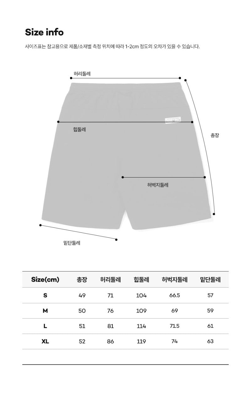 【WE ARE】韓國KODAK柯達休閒短褲K5323LHPA1