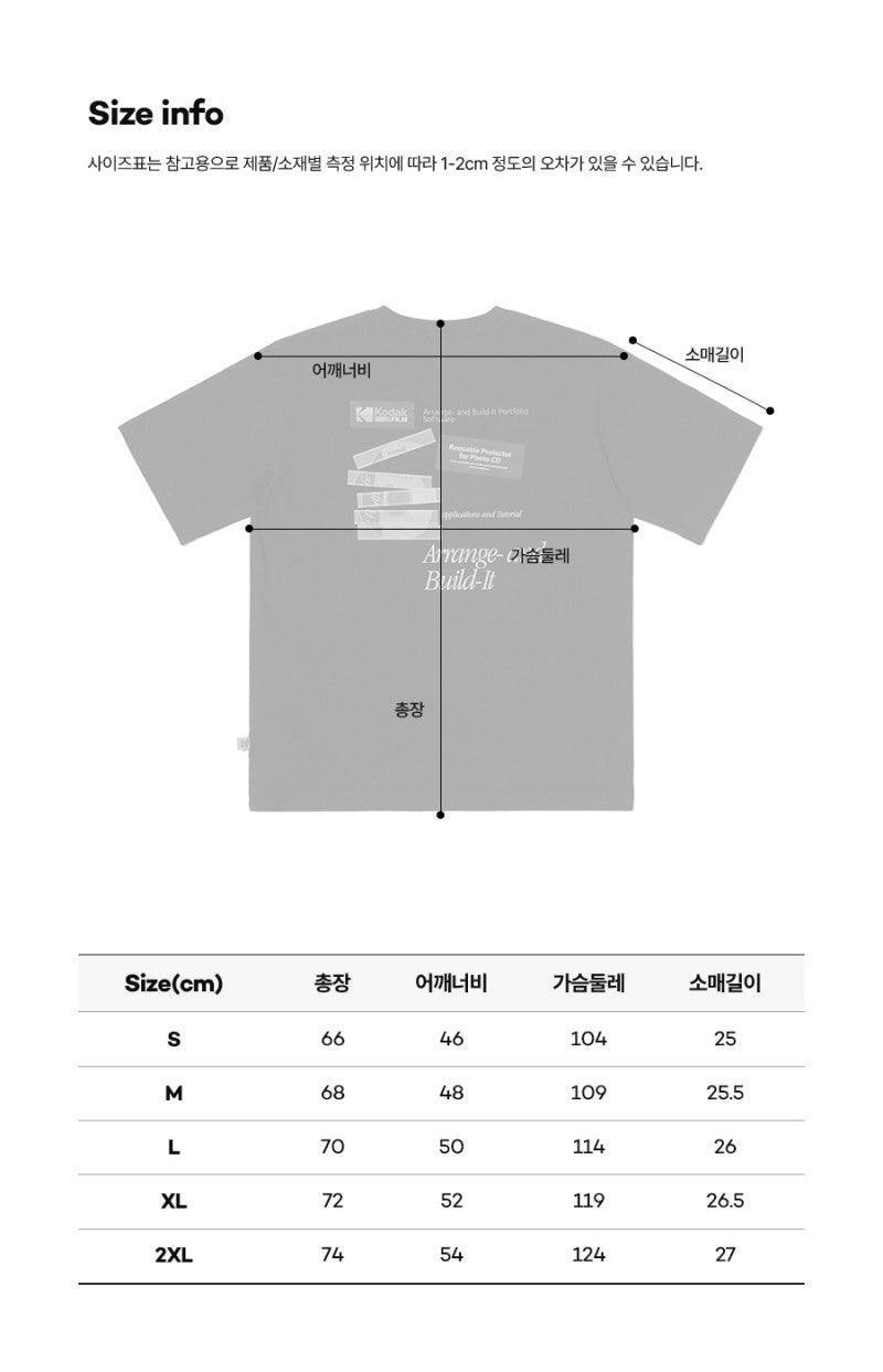 【WE ARE】韓國KODAK柯達短袖T恤K5223ERS57