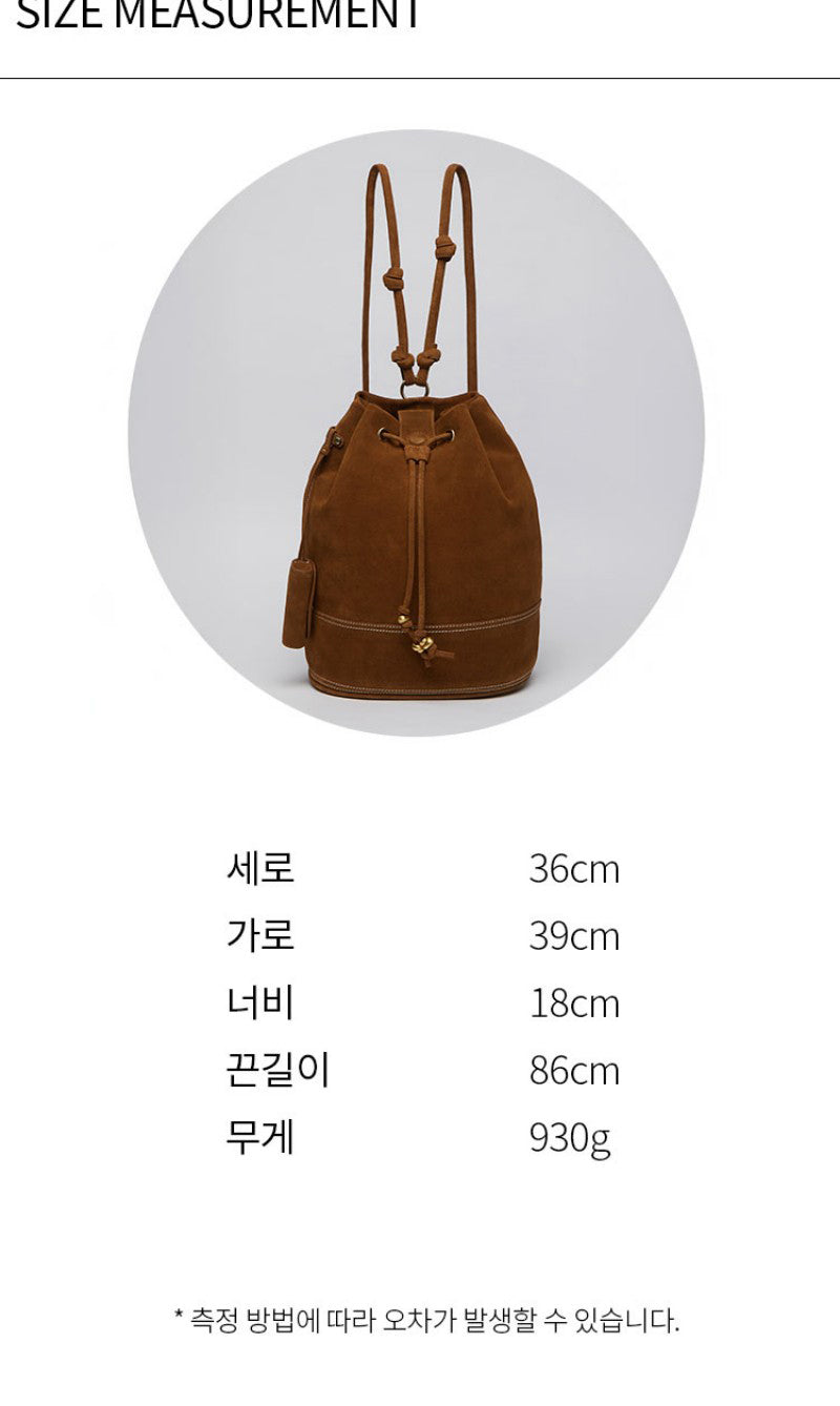【WE ARE】韓國Archivepke Knotted backpack OVBBX25201
