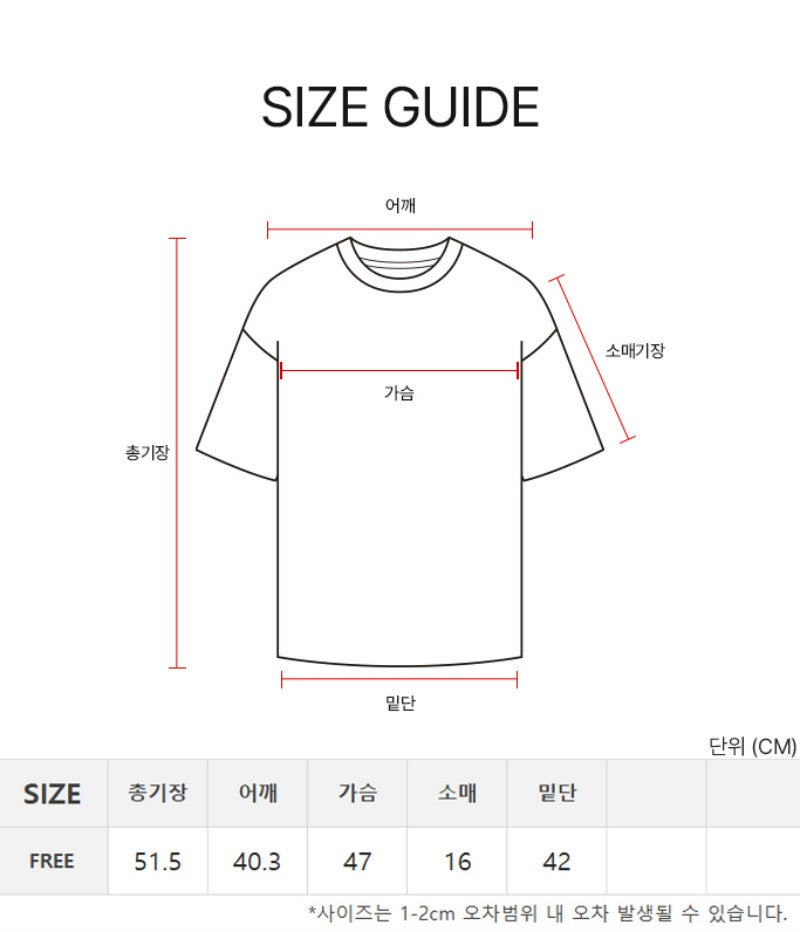 【WE ARE】韓國DONTBELATE 基礎款logo短袖T恤