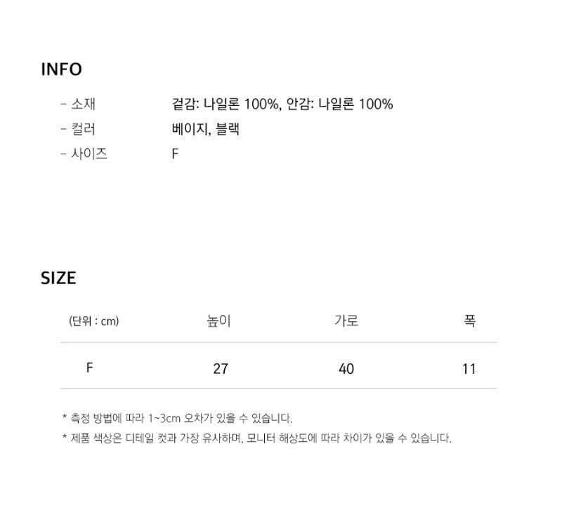 【WE ARE】韓國JEEP抽繩雙肩包後背包JQ0GAU520