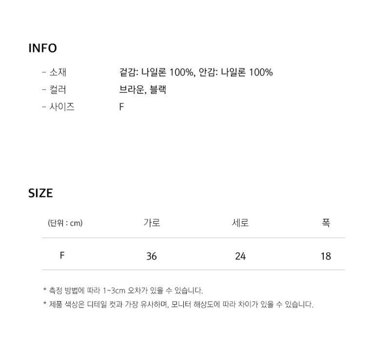 【WE ARE】韓國JEEP後背包雙肩包JQ0GAU028