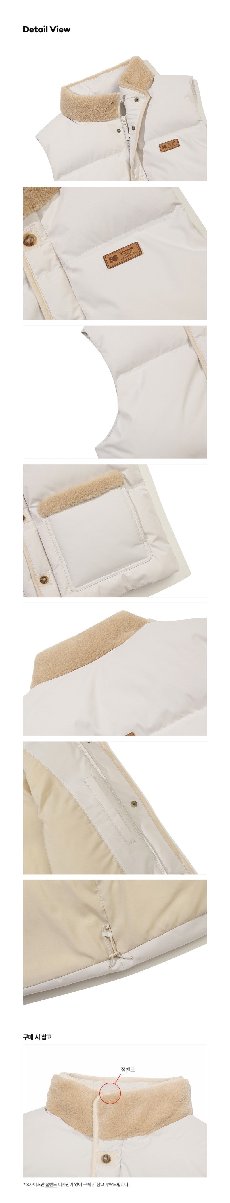 【WE ARE】韓國KODAK柯達休閒馬甲外套K5423LDV99