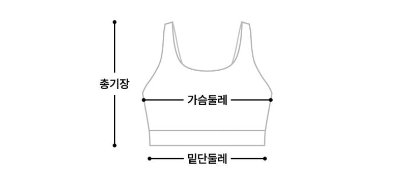 【WE ARE】韓國Andar帶胸墊背心吊帶ANDAR9485