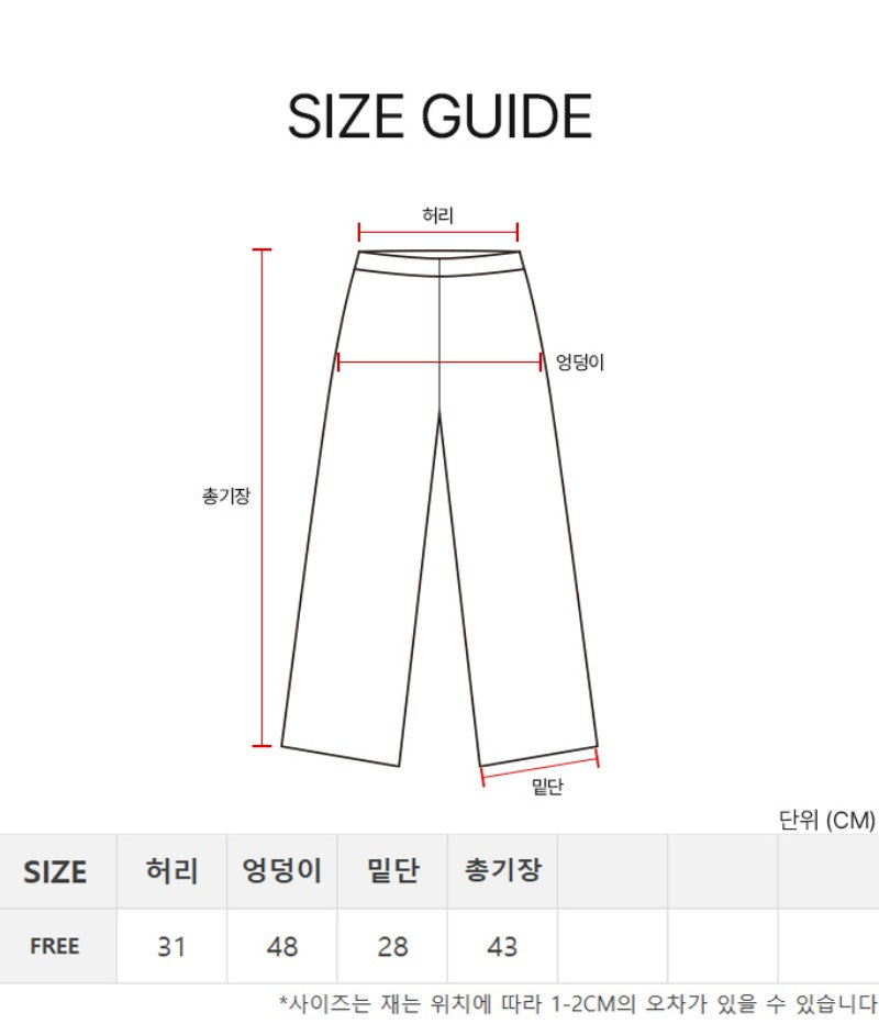 黑五限時折扣【WE ARE】韓國DONTBELATE休閒短褲20251101-5