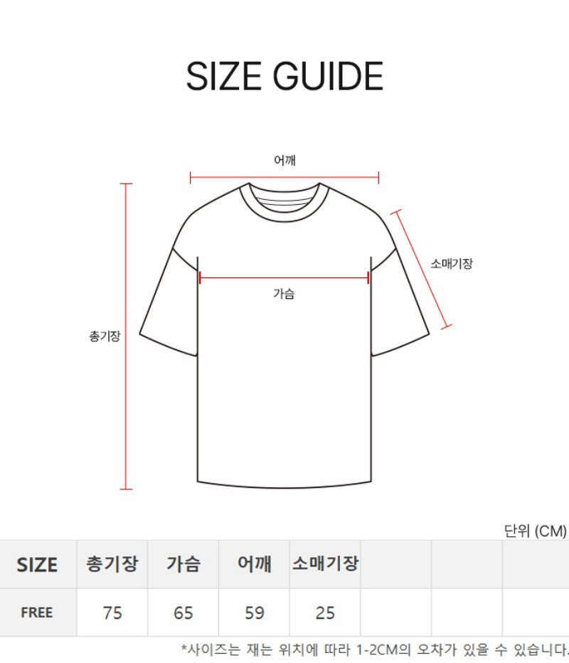 黑五限時折扣【WE ARE】韓國DONTBELATE休閒針織短袖20251101-7
