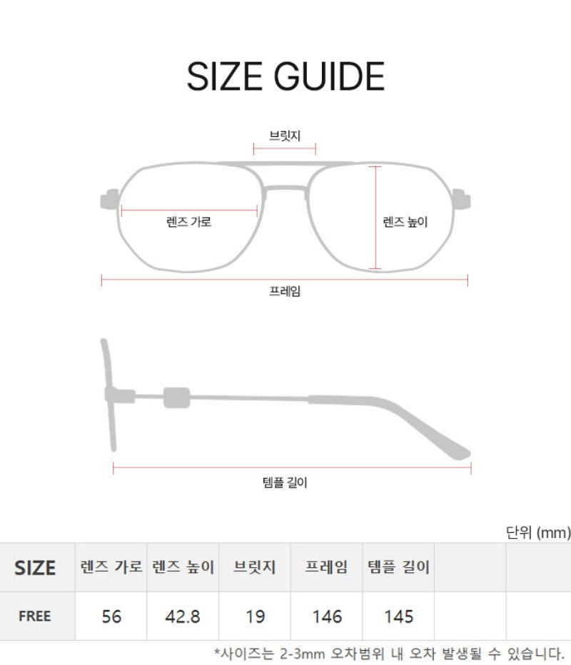 黑五限時折扣【WE ARE】韓國DONTBELATE防藍光眼鏡20251101-9