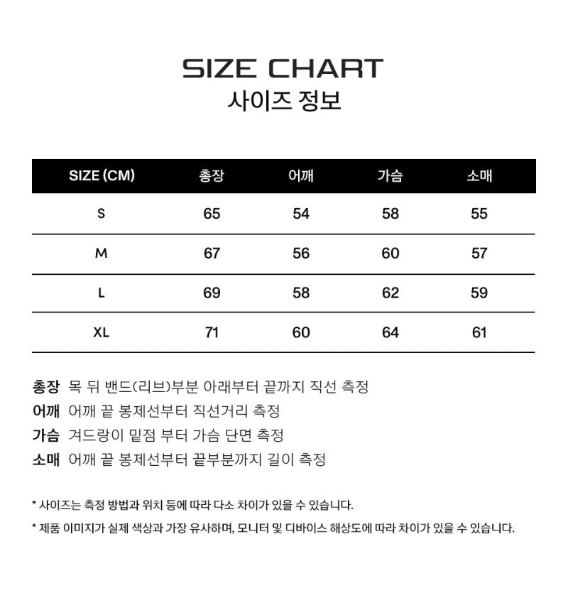 限時折扣【WE ARE】韓國HONDA外套HEW1FJ301A