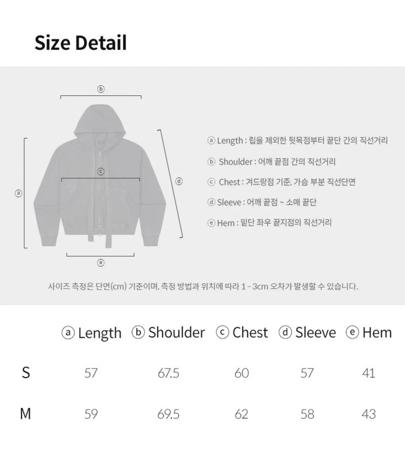 女款【WE ARE】韓國VESTIRYA 寬繩拉鏈連帽外套 VE2503HZ002