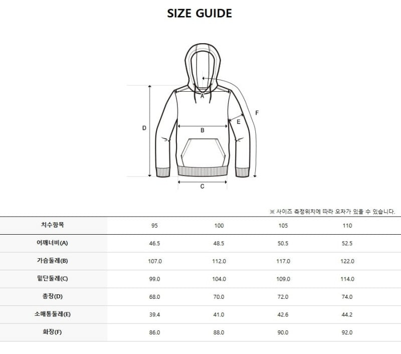 *Dis特價款* 男款【WE ARE】韓國Discovery連帽大學T衛衣DMHD3A054