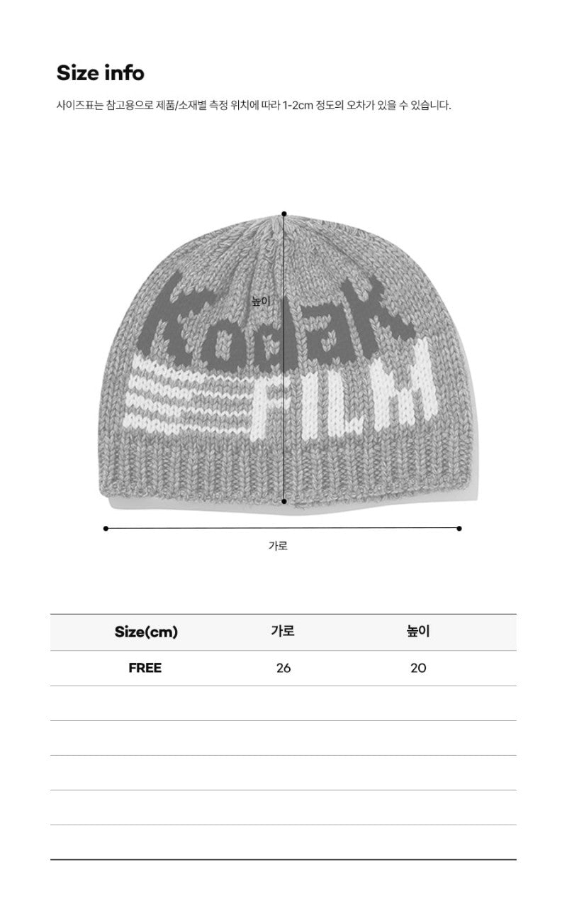 【WE ARE】韓國KODAK柯達針織毛線帽K5443LKCC1