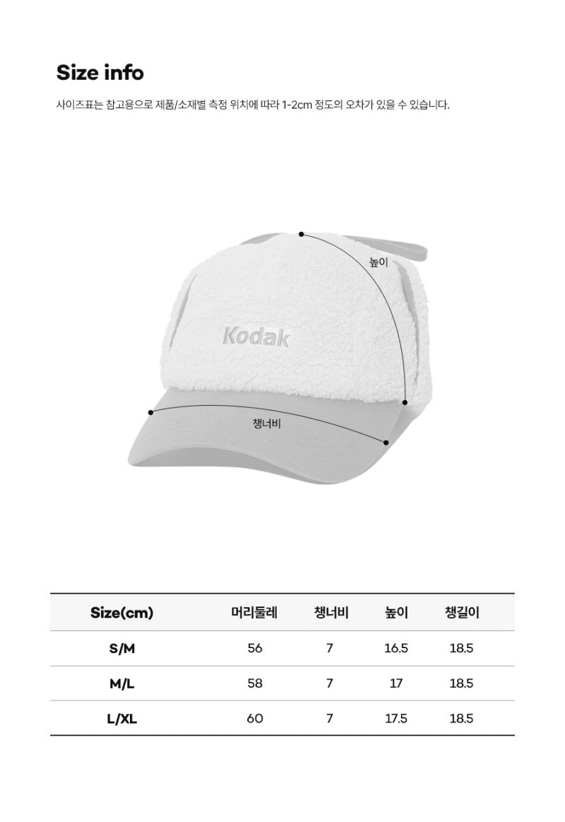 【WE ARE】韓國KODAK柯達抓絨護耳帽棒球帽K5443LCPN1