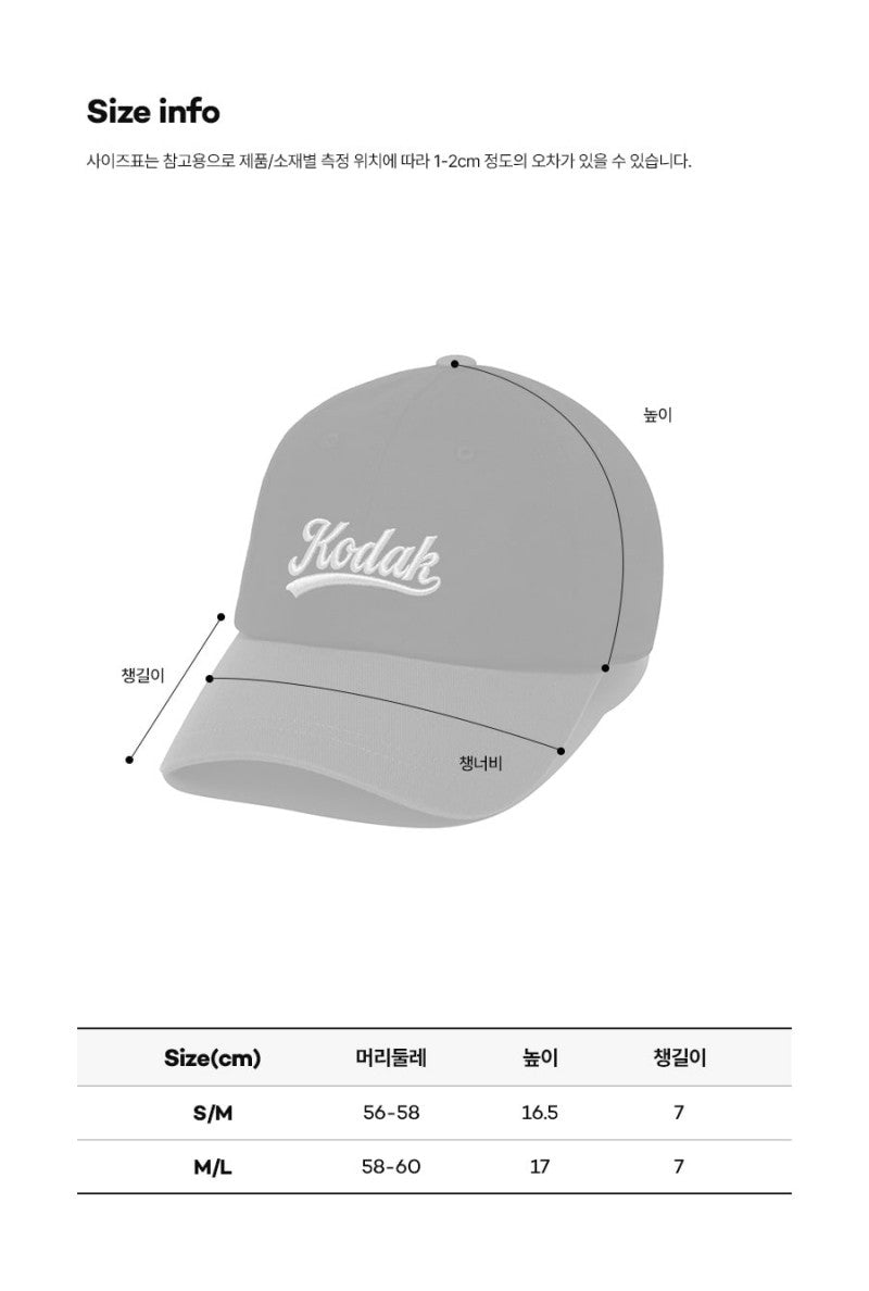 【WE ARE】韓國KODAK柯達 撞色棒球帽 K5343LCP66