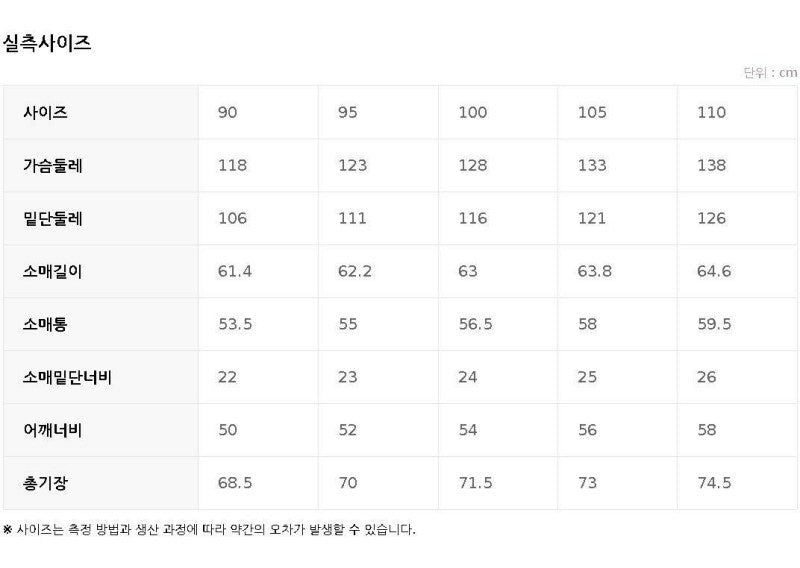 男女同款【WE ARE】韓國POLHAM羊羔毛連帽雙面外套