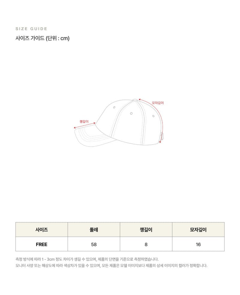 【WE ARE】Korea Satur casual baseball cap SA255UAP01