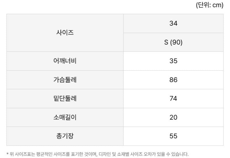 女款【WE ARE】韓國LACOSTE鱷魚針織毛衣T恤AF101E55N