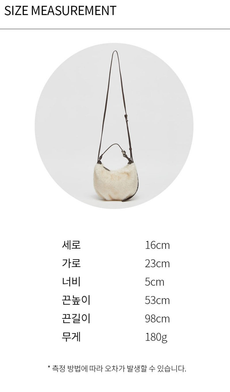 【WE ARE】韓國Archivepke Mini luv moon bag毛絨單肩斜挎包OVBRX25206