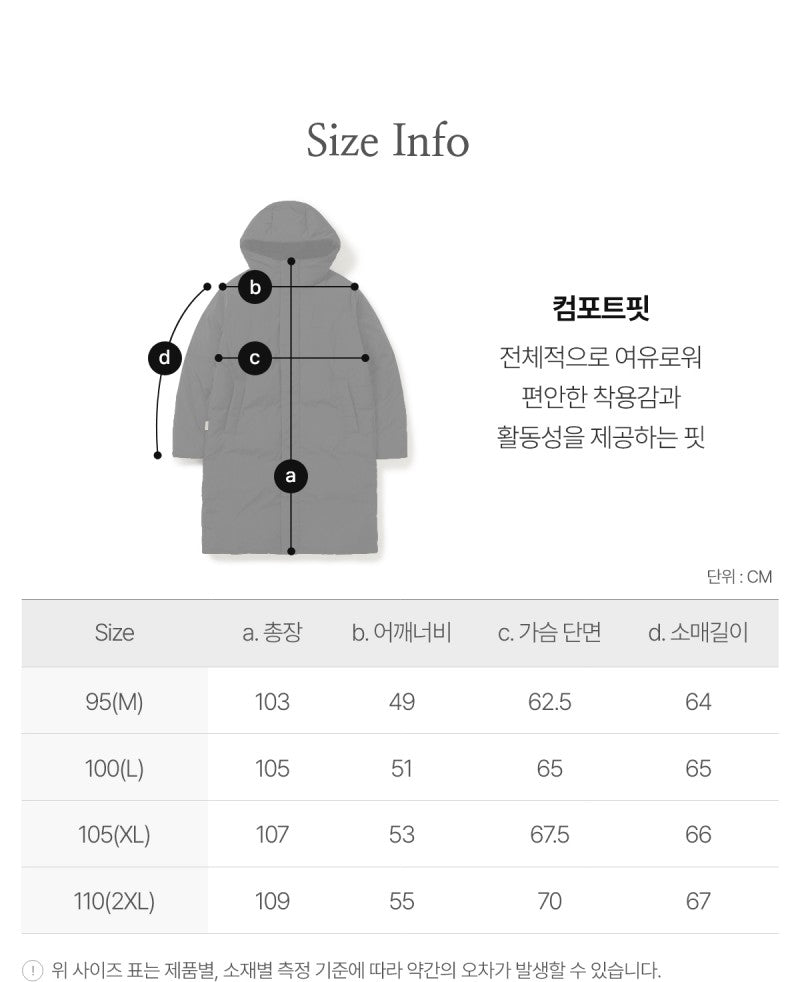 【WE ARE】韓國snow peak雪峰長款連帽羽絨服外套S25WMGDJ66