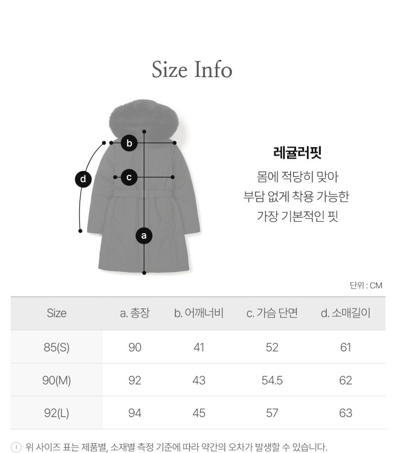 女款【WE ARE】韓國snow peak雪峰長款連帽鵝絨羽絨服外套S25WWPDJ05