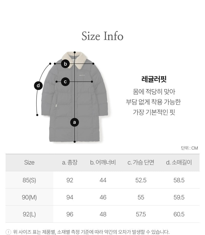 女款【WE ARE】韓國snow peak雪峰長款鴨絨羽絨服外套S25WWGDJ63