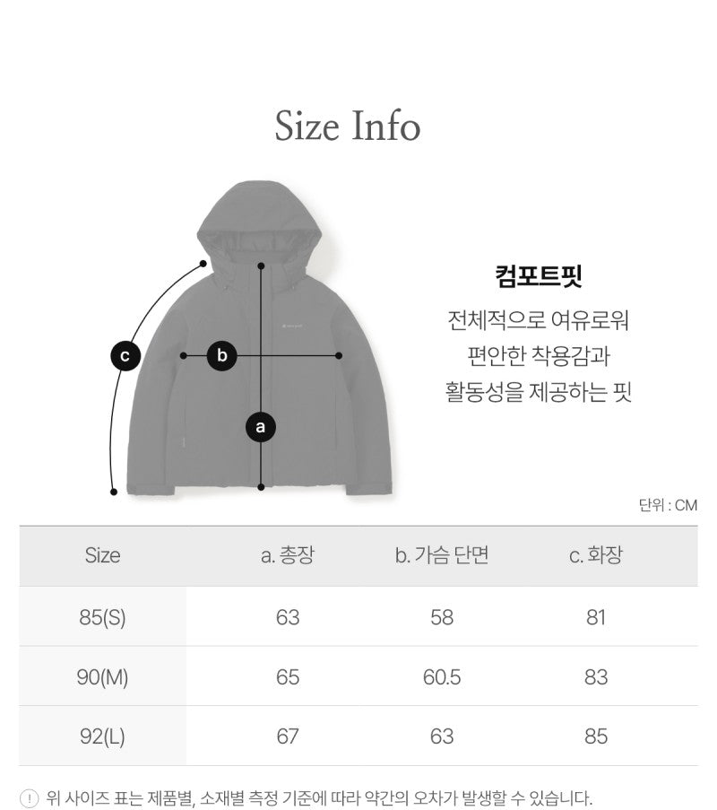 女款【WE ARE】韓國snow peak雪峰鴨絨連帽羽絨服外套S25WWTDJ31