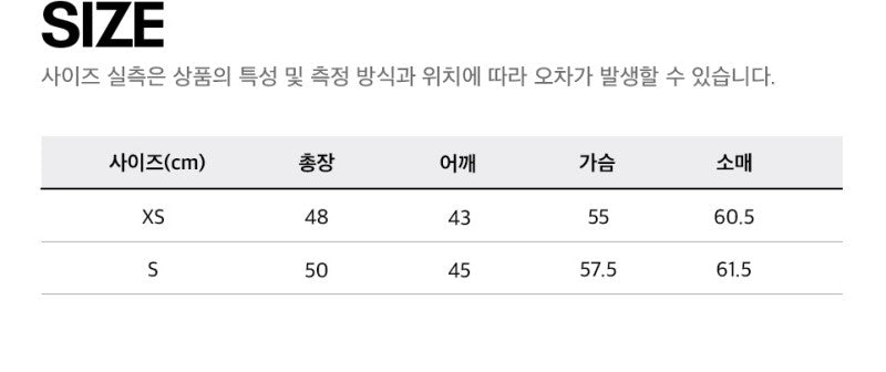 女款【WE ARE】韓國Reebok 短版方格科技棉保暖外套 REJU5FP36