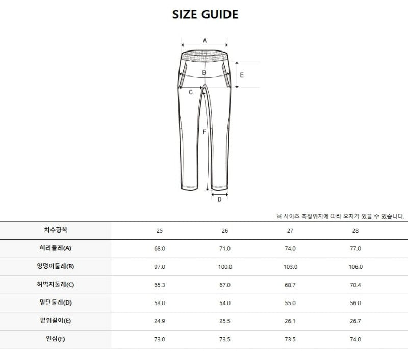 *Dis折扣款* 【WE ARE】韓國Discovery休閒褲DWTP98056