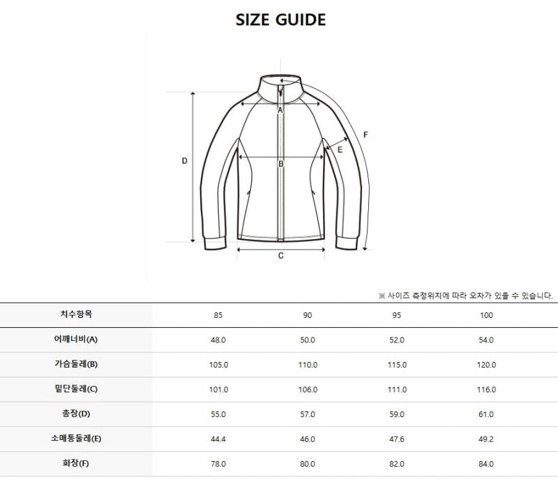 *Dis折扣款* 【WE ARE】韓國Discovery大學T衛衣DWTR97056