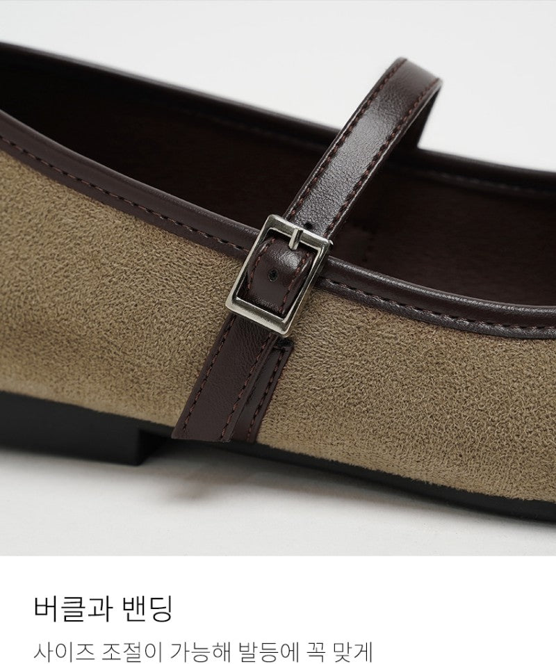 【WE ARE】韓國CHAAKAN 復古麂皮配色瑪莉珍 PMSDR3H155