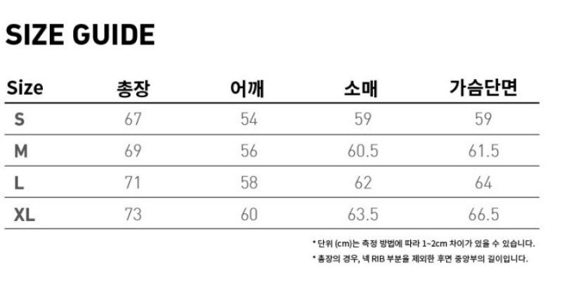 【WE ARE】韓國BROWNBREATH 水洗刷舊logo帽T BKFMHDB01