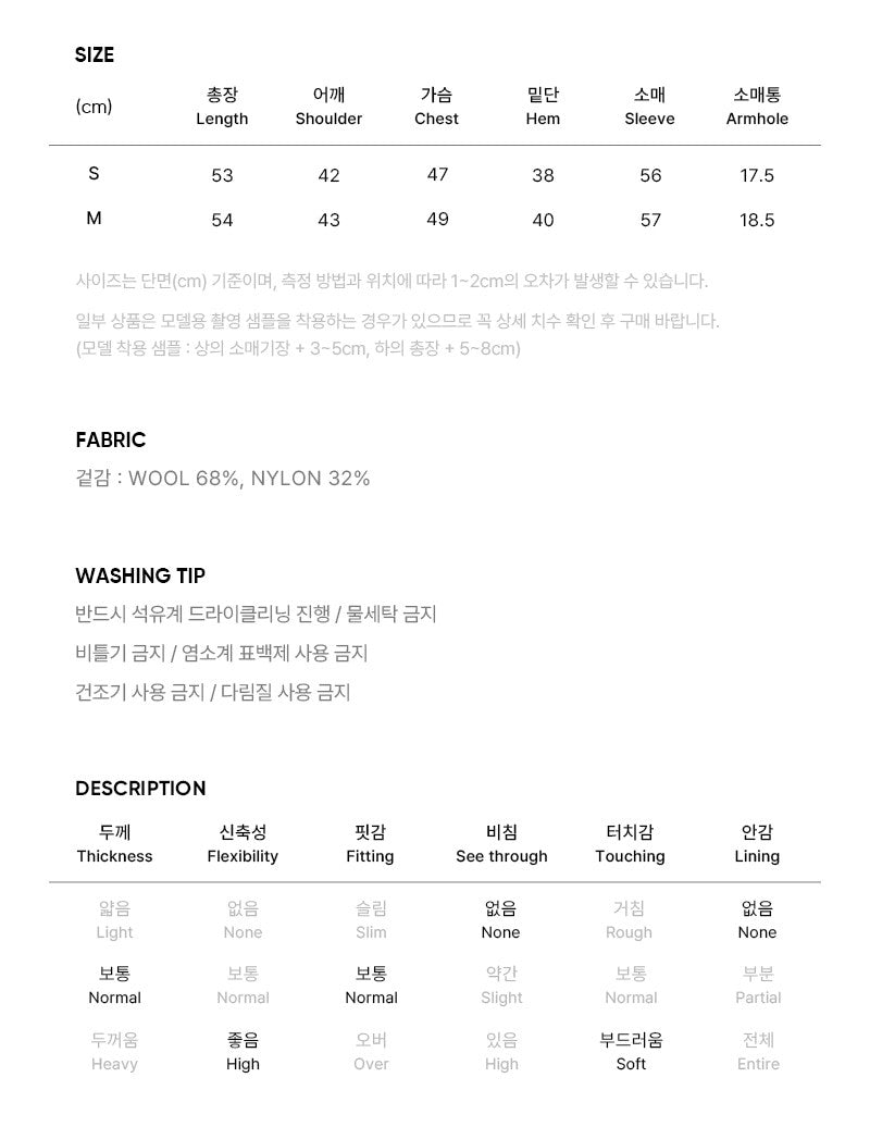 【WE ARE】韓國CITYBREEZE66%羊毛雙拉鏈連帽針織外套 CTH4CD24