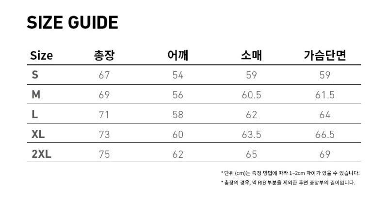 【WE ARE】韓國BROWNBREATH 男款背面膠印logo 刷毛帽TBKWMHDB01