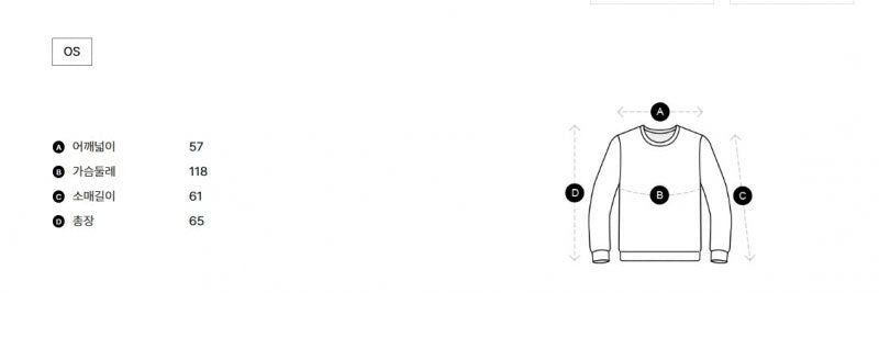 【WE ARE】韓國Studio Tomboy 翻領針織上衣9105452102