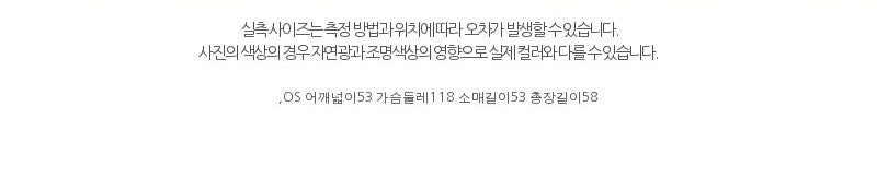 【WE ARE】韓國Studio Tomboy 46%羊毛圓領針織外套9106151101