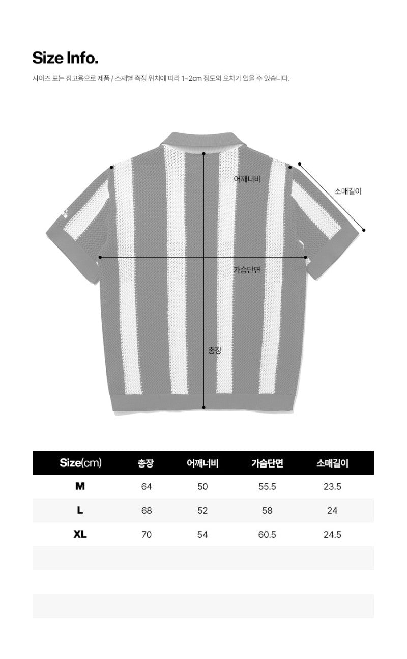 【WE ARE】韓國Diadora休閒針織上衣短袖T恤D6123LKT41