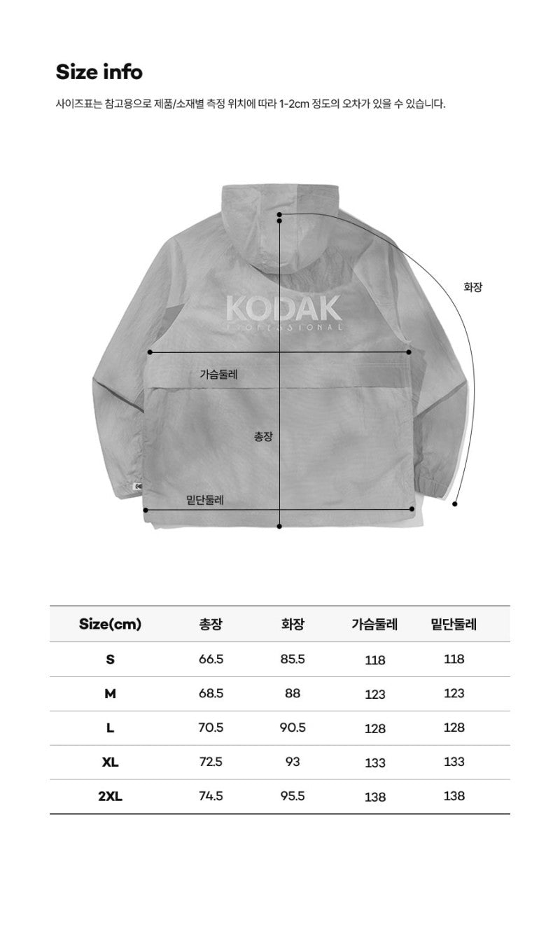 【WE ARE】韓國KODAK柯達連帽外套K6123LJK16