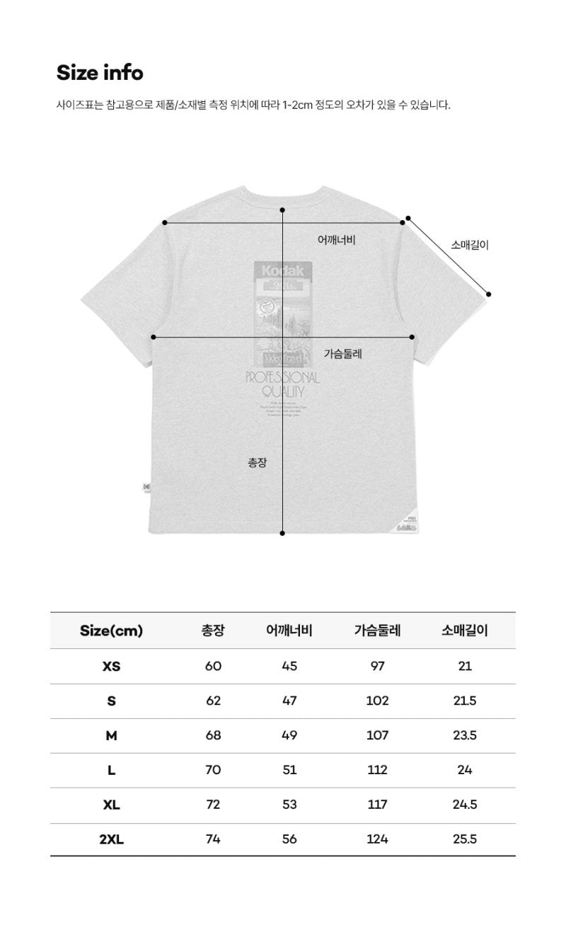 【WE ARE】韓國KODAK柯達短袖T恤K6223LRS30