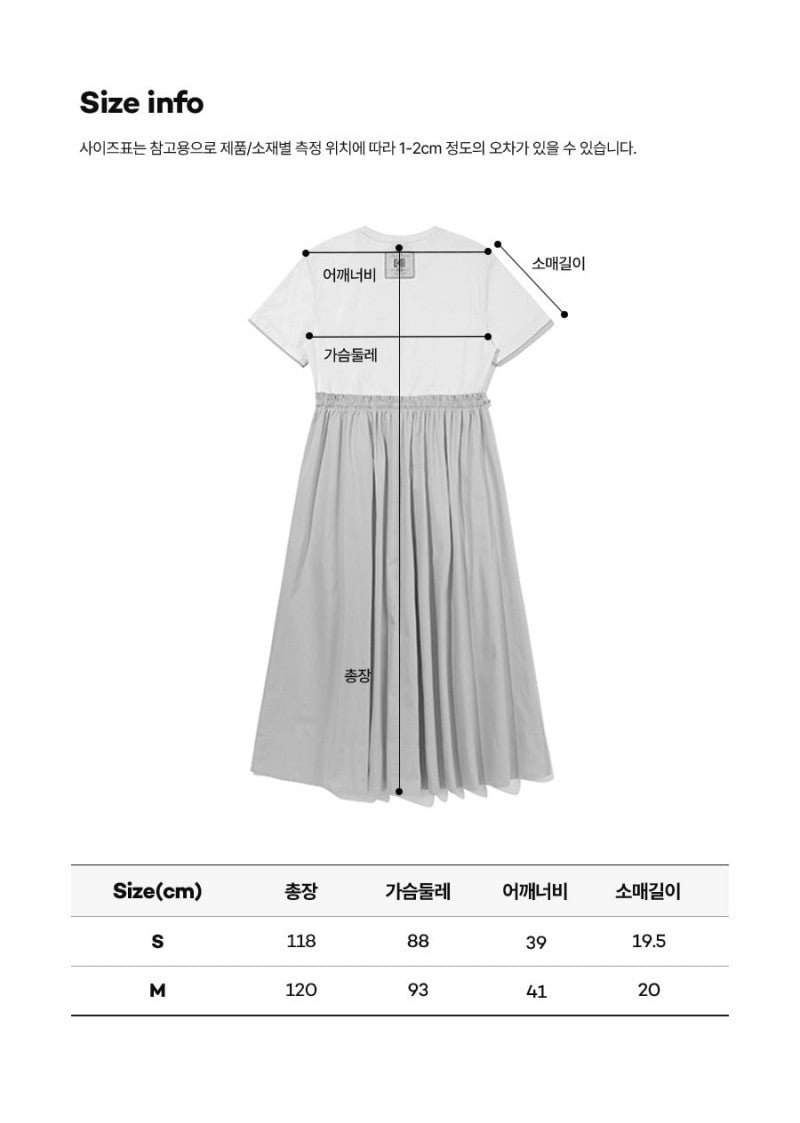 【WE ARE】韓國KODAK柯達連衣裙K6222LOPQ1