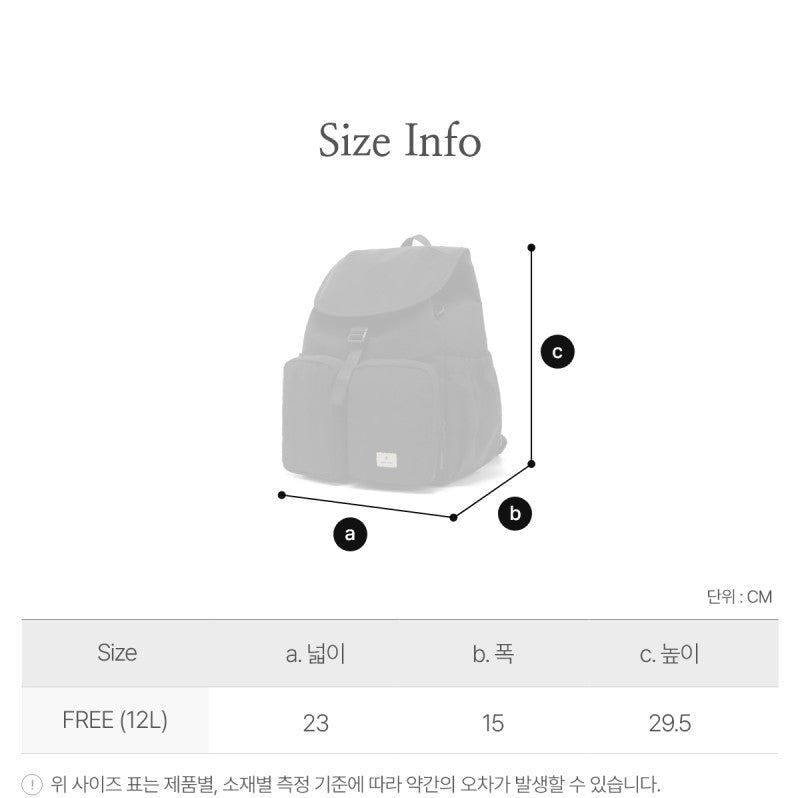 【WE ARE】韓國snow peak雪峰12L翻蓋後背包S26ZWCBP12