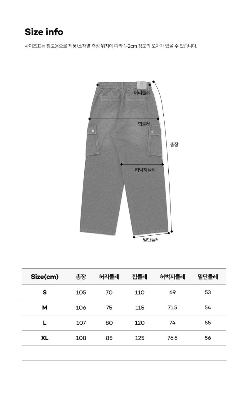 【WE ARE】韓國KODAK柯達 工裝牛仔褲K6123LPT21