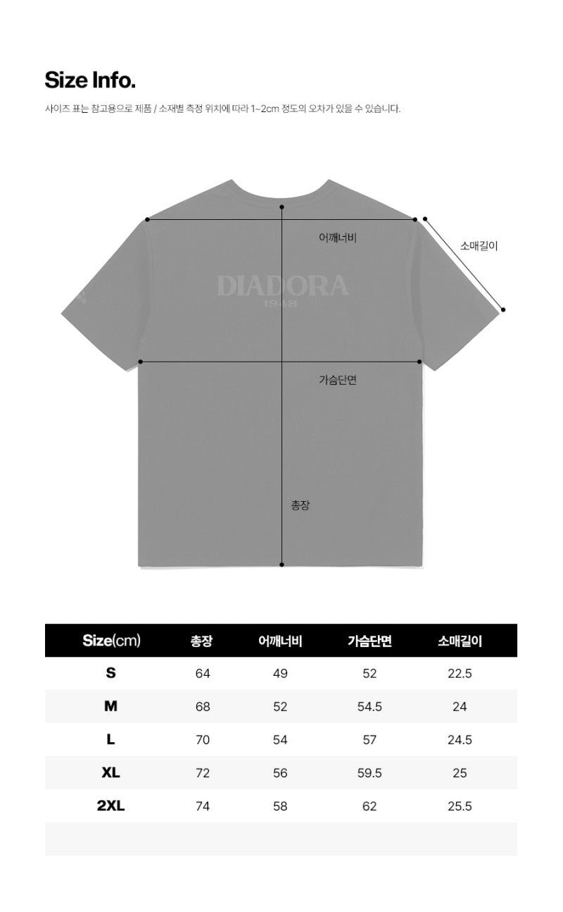 【WE ARE】韓國Diadora短袖T恤D6223LPI30