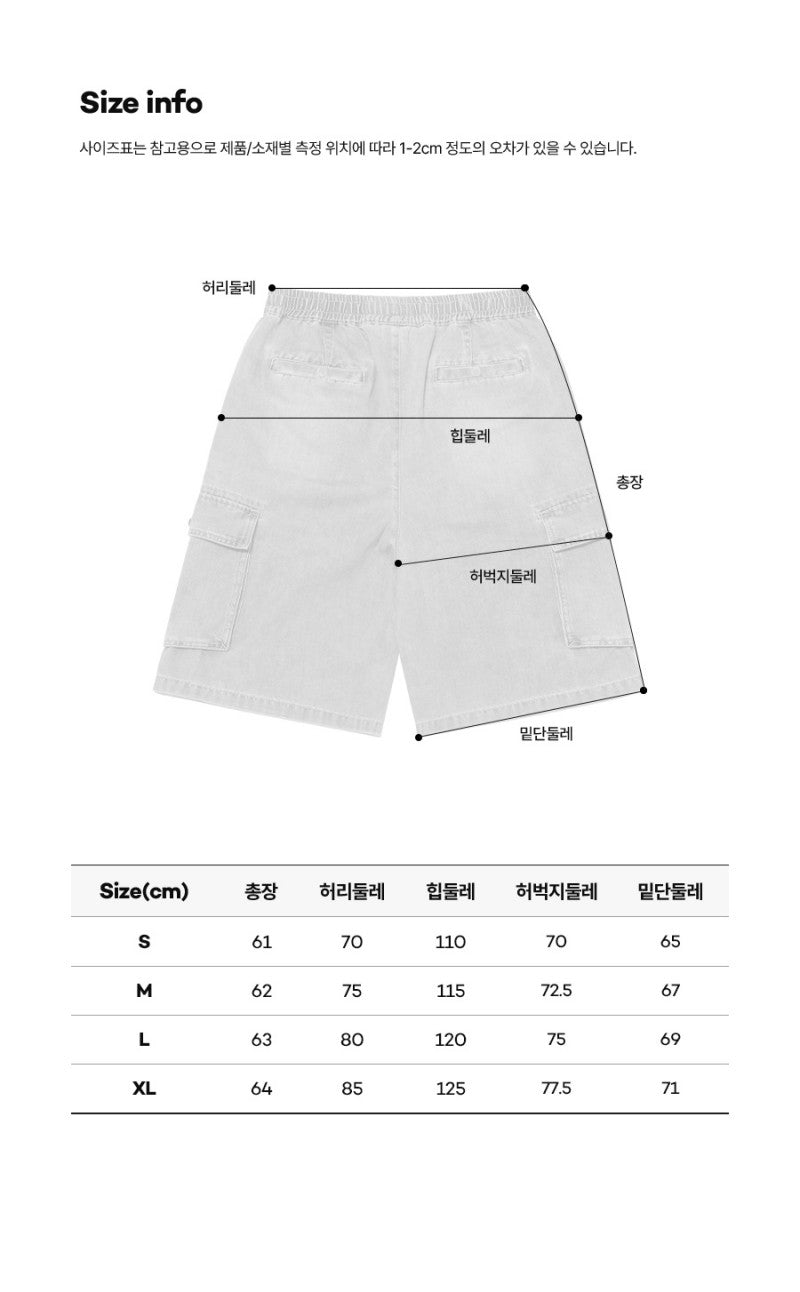 【WE ARE】韓國KODAK柯達休閒短褲K6223LHP32