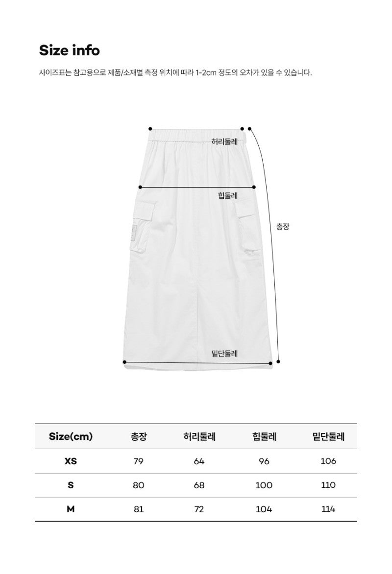 【WE ARE】韓國KODAK柯達半身裙K6222LSKQ1