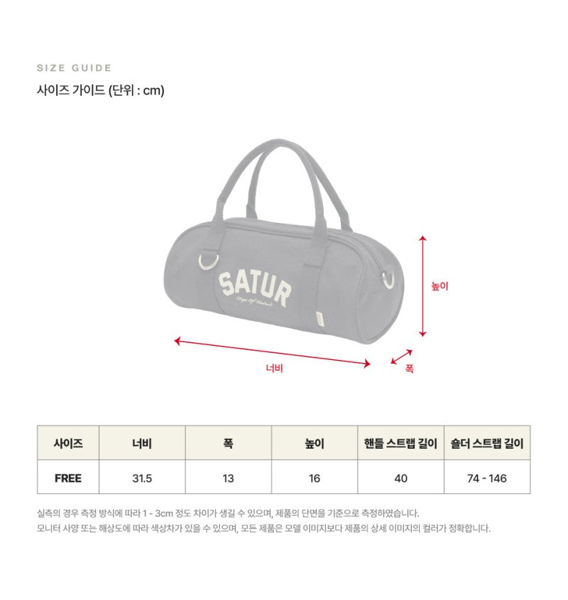 【WE ARE】韓國Satur單肩斜挎包SA261WOP01