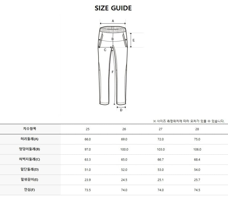 【WE ARE】韓國Discovery休閒褲DWPT7D063