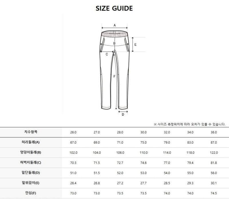 【WE ARE】韓國Discovery休閒褲DXTP3A061