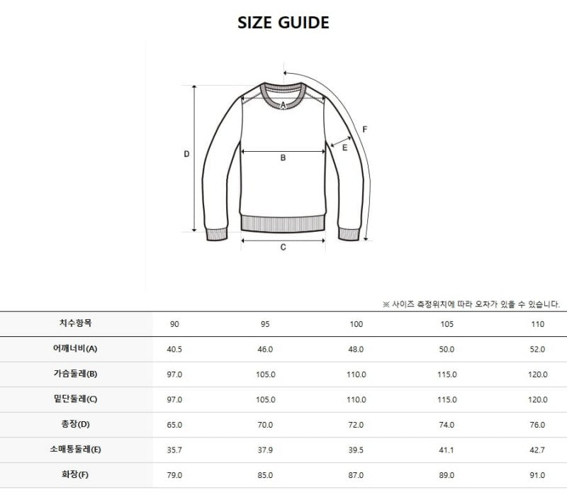 【WE ARE】韓國Discovery休閒T恤DXRL3A061