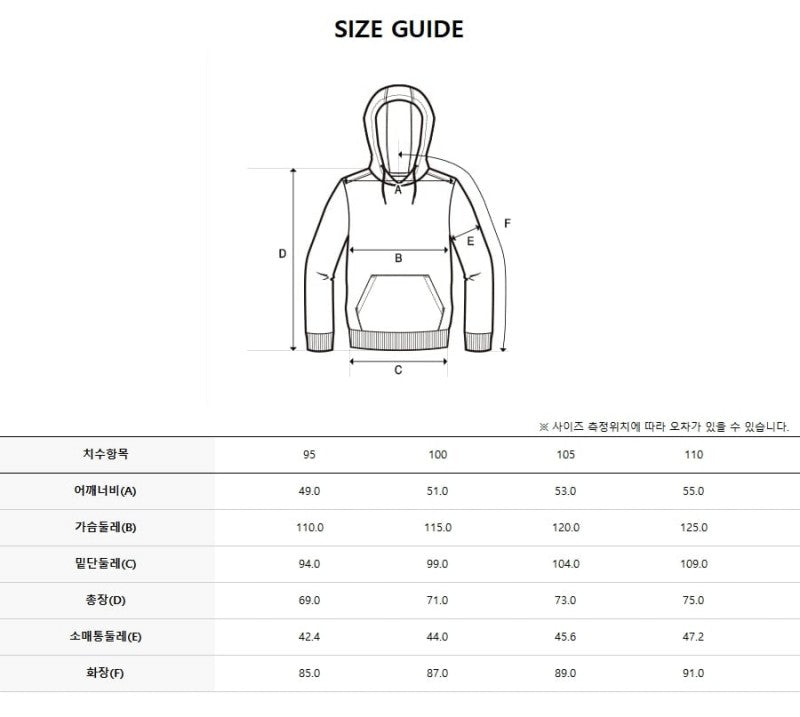 【WE ARE】韓國Discovery休閒連帽大學T衛衣DXHD31061
